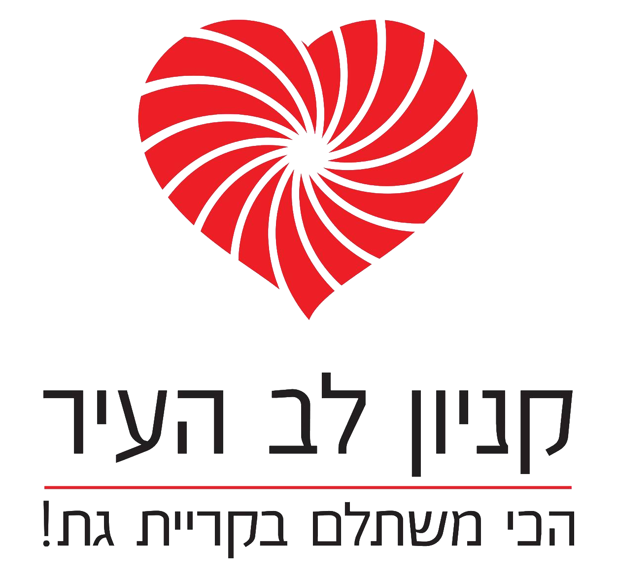 logos-images