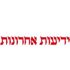 logos-images